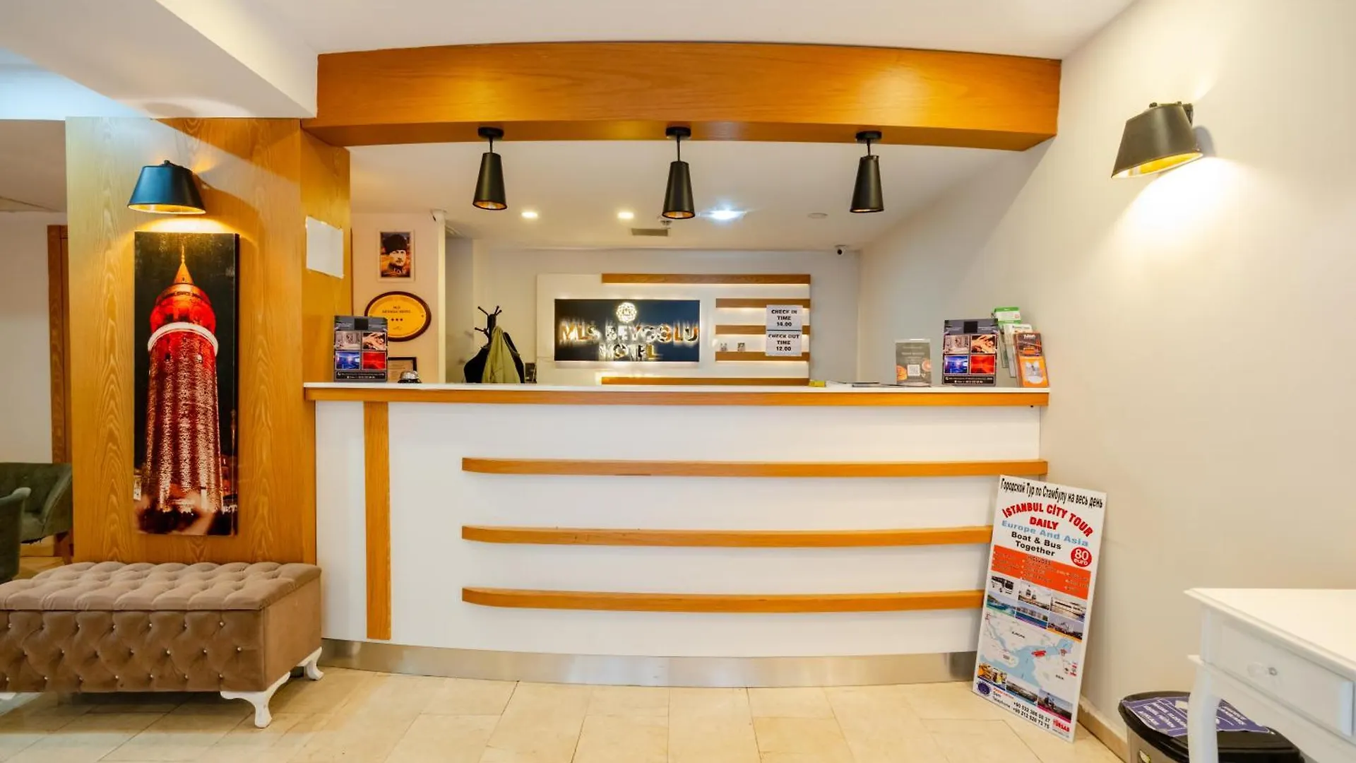 Frühstückspension Beyoglu MLS Hotel Istanbul